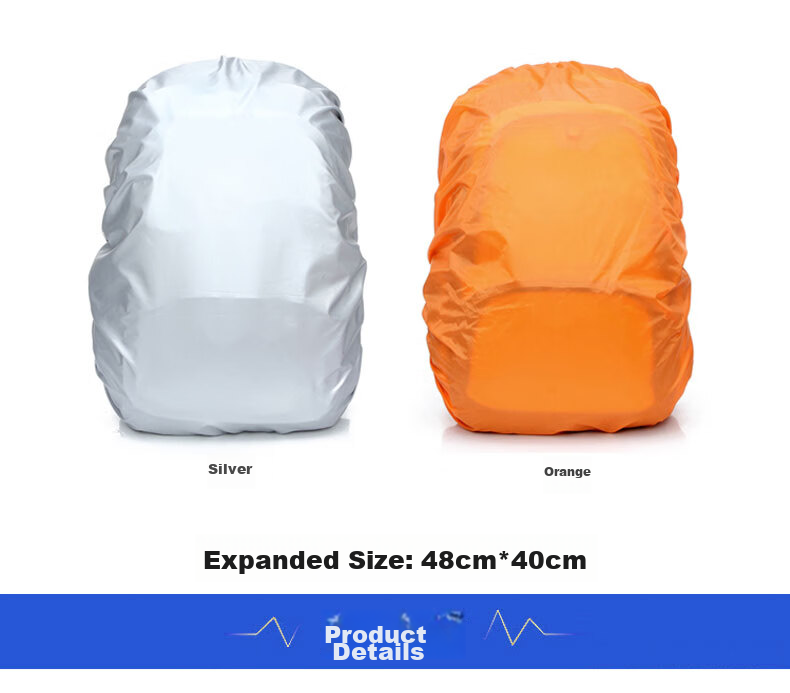Earlymen 35L Silver Rain Cover, Photography Backpack Rain Cover Waterproof Cover for Primary And Secondary School Students' Backpacks, Waterproof Rainproof Dustproof Cover/bag, Backpack Rain Cover 2