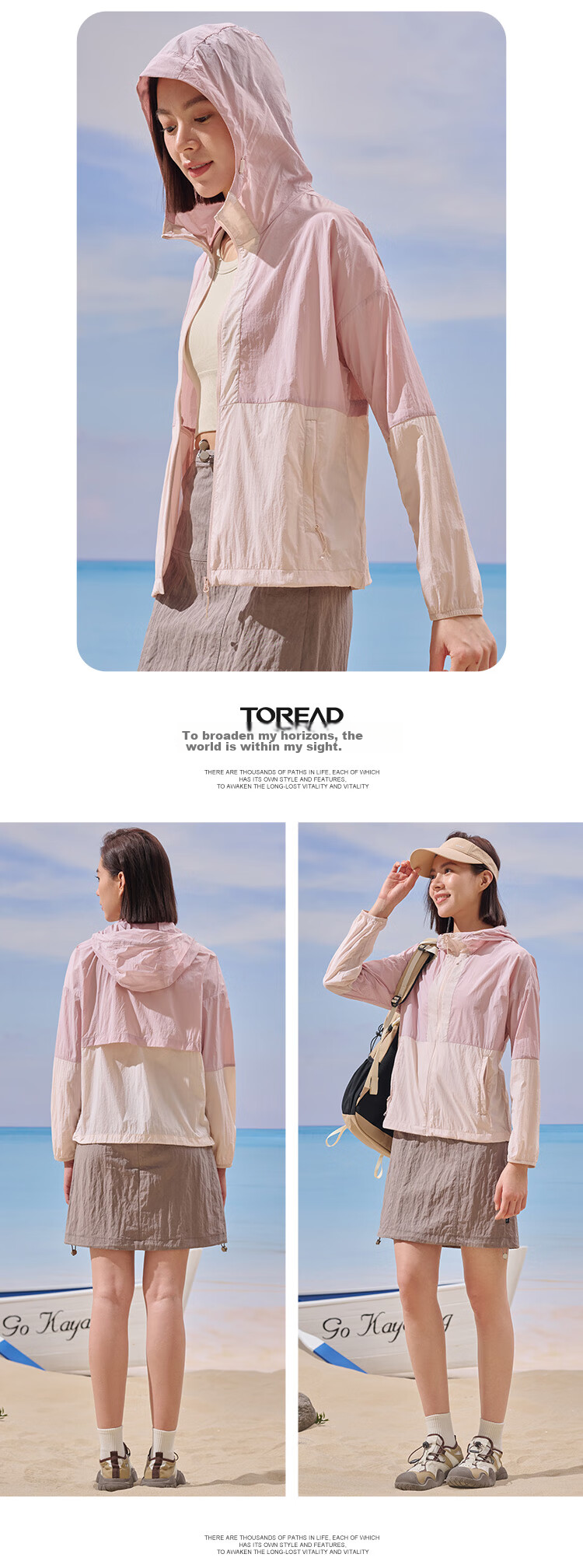 TOREAD TOREAD Women's Sun Protection Clothing, Outdoor UPF50+ Skin Coat, Breathable UV Protection Sunscreen Garment TAZZBM82772 27