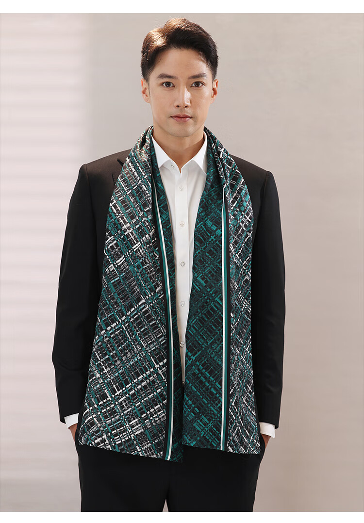 Hangsilu Men's Silk Scarf, Casual Business Style, 16 Meters Long, Double-Layer High-Quality, Birthday Gift, Holiday Present for Dad, Husband, Elders 7