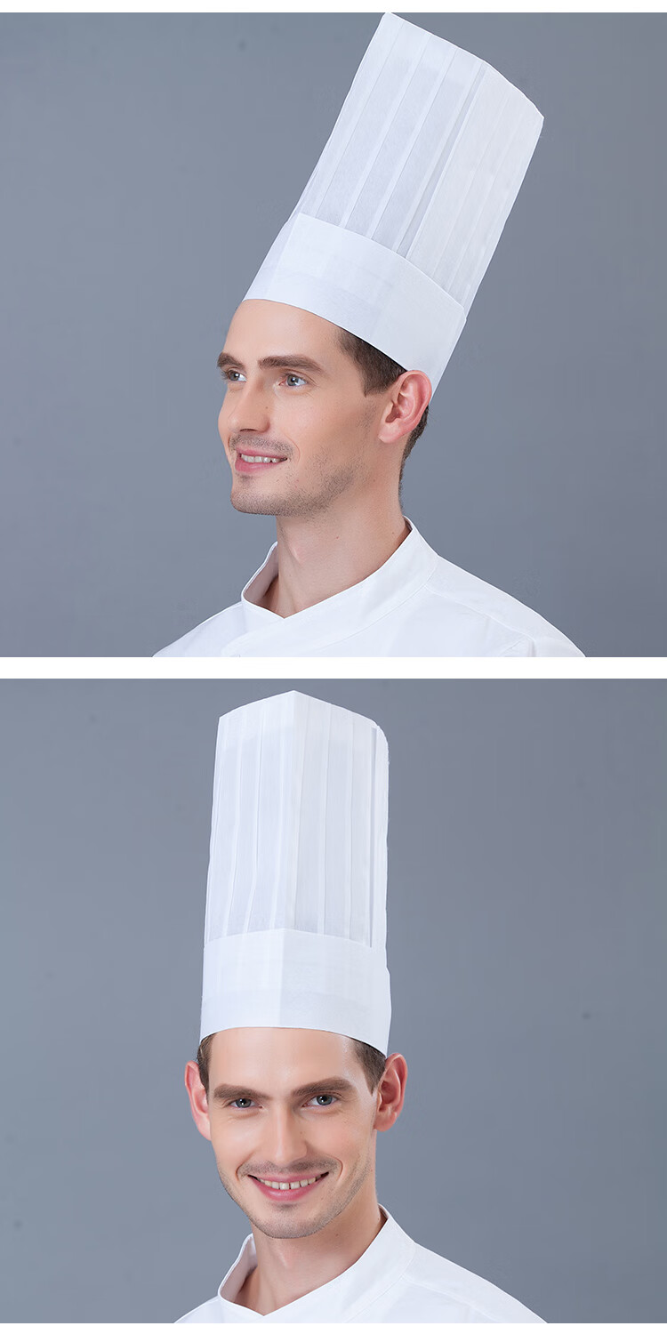 Shangyou Premium Chef Hats Unisex Hotel Mushroom Disposable Kitchen Work Hats Thickened Double-Ribbed White 100pcs 4
