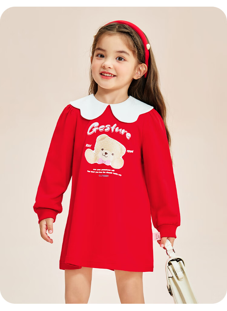 Classic Teddy Girls' Dress Floral Puff Princess Dress Pink 90cm 14