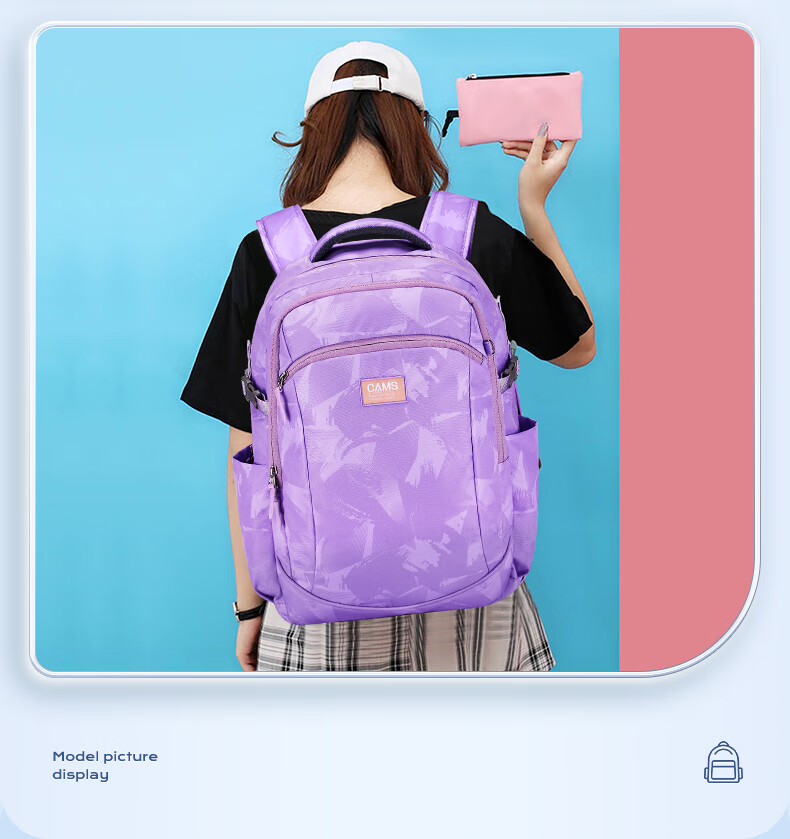 CAMS 2.0 Cloud-Feel Suspended Weight Reduction Backpack for Middle And High School Students, Large Capacity Lightweight Spine-Protecting Shoulder Bag for Men And Women S09602 10