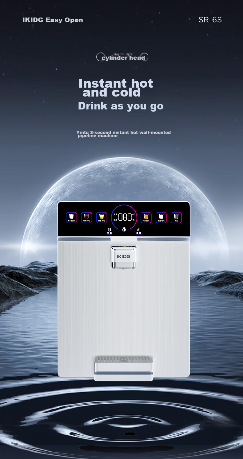 Yikaide Water Dispenser with Instant Heating And Dual-Use Purified Water System, 3-Second Rapid Heating, 6 Temperature Settings, S3G Model 1