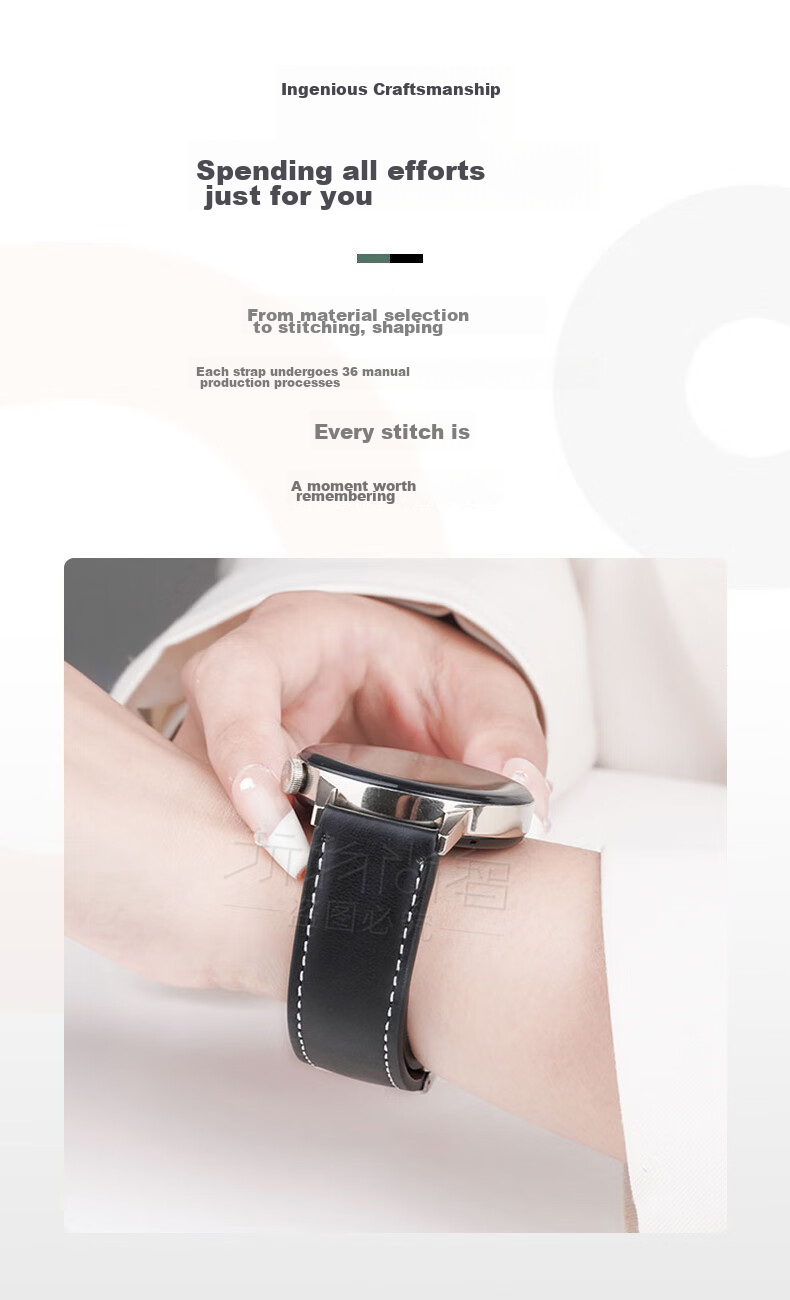 Watchbond Leather Watch Strap Compatible with Huawei Watch 5/GT6, GT6 Pro, GT5, GT4, 5 Pro, Runner 2, Magnetic Buckle, No Hole Folding Clasp, Smart Sports 22mm Wristband 4