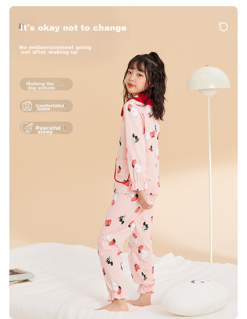 Hodo Children's Pajamas, Girls' Home Wear Set, Pure Cotton Long-Sleeve Pants, Peter Pan Collar, Princess Style J3194, Pink, Size 130 9