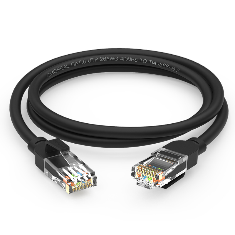 CHOOSEAL (CHOSEAL) Cat6 Gigabit Ethernet Cable, Engineering Computer Monitoring 8-Core Twisted Pair Cable, Home-Use Patch Cord, 15 Meters, Black, QS5062E