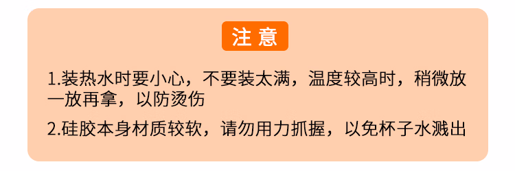 详情图.png