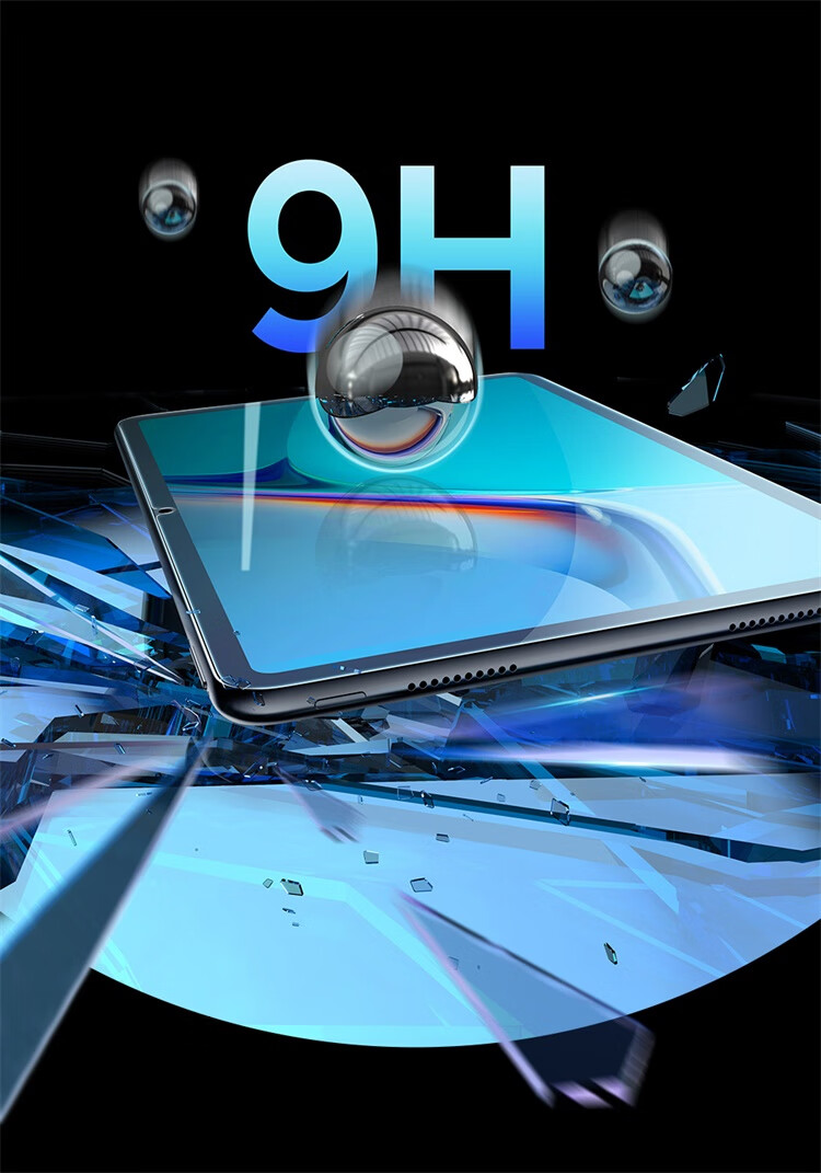 Baseus Tempered Glass Screen Protector for Huawei MatePad 11 Tablet, AR Film with Dust-Free Installation, Ultra-Clear Bare Screen, Strong Anti-Fingerprint, Compatible with 2021 MatePad 11 - 10.95 Inch 11