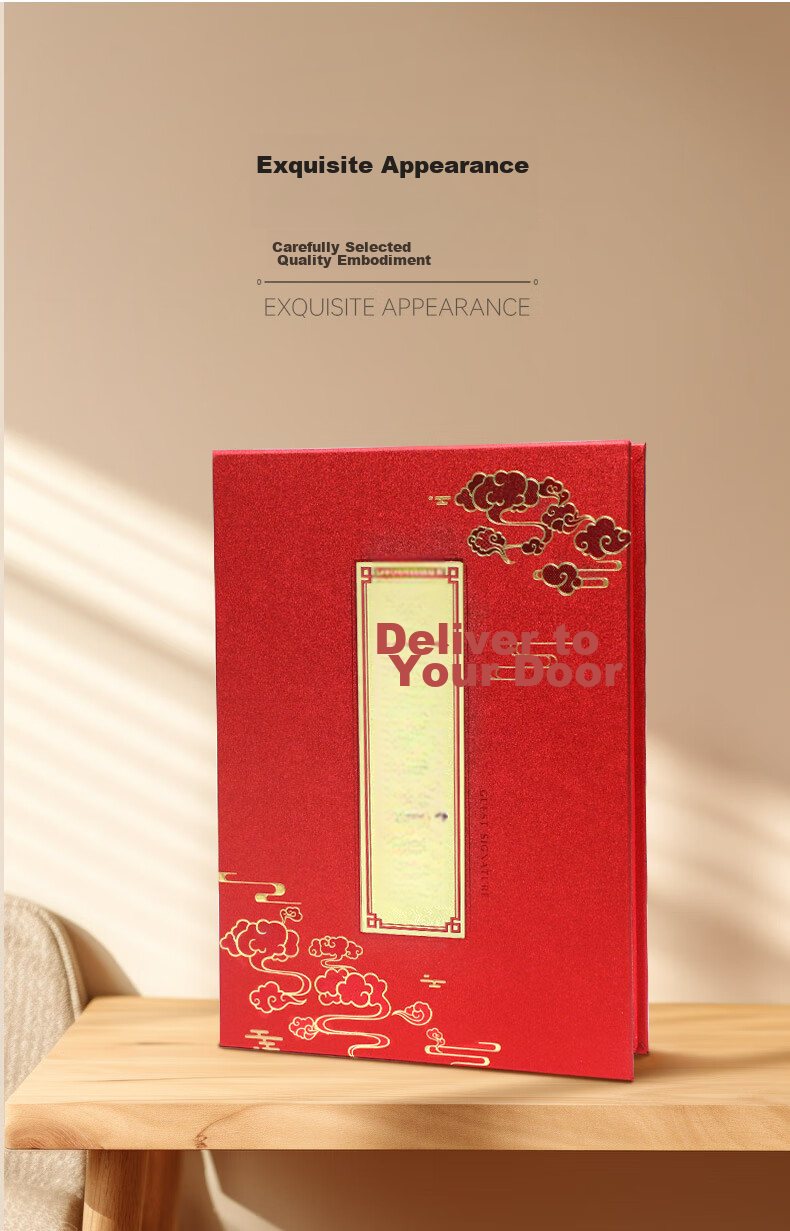 Befon Sign-In Book, Conference Sign-In Sheet, High-Quality, Grand Opening Annual Party Wine Party Sign-In Book, Wedding Gift Money Book, Wedding Celebration Accounting Book, Wedding Sign-In And Accounting Book, Gift List Book 9707 3