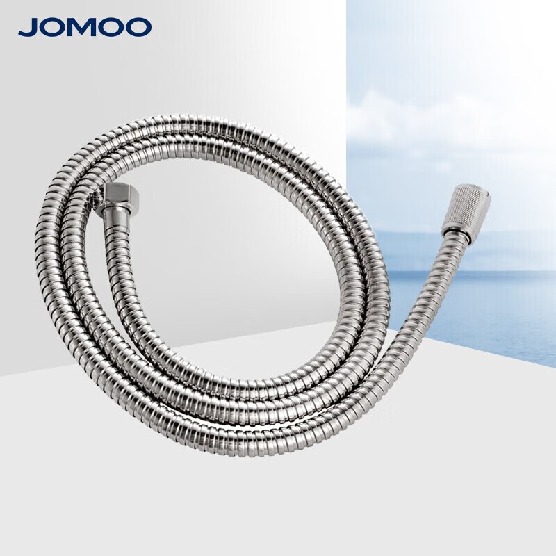 Гибкий шланг JOMOO для душа из нержавеющей стали, 2 метра, H2101-200103C