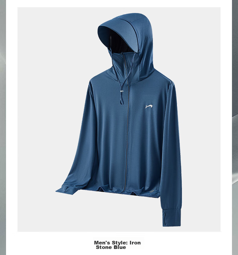 Guirenniao Sun Protection Clothing for Men And Women, Summer Lightweight Breathable Hooded Style for Young Couples, Light Blue [Women's Version], L 19