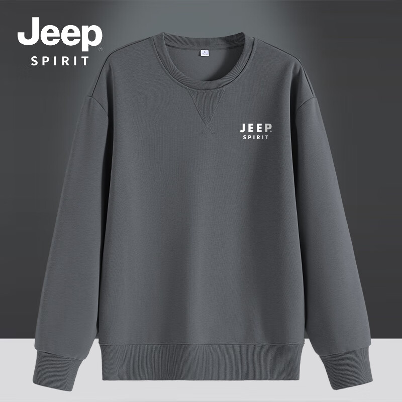JEEP SPIRIT Men's Sweatshirt, Spring And Autumn Heavyweight Loose Round Neck Men's Jacket, Outdoor Casual Sports Trendy Top, Men's Clothing 15