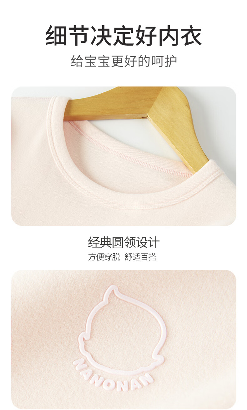 Hengyuanxiang Children's Thermal Underwear Set Girls Thin Fleece Thick Winter Autumn Long Johns Antibacterial Base Layer Pajamas for Students 3