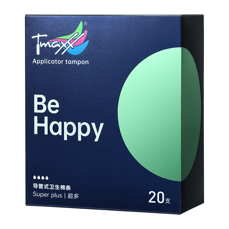 Tmaxx [Better Than New National Standard] Long-Lasting Tampons, Extra Large, 20 Pieces, Menstrual Internal Sanitary Pads, Sold by JD