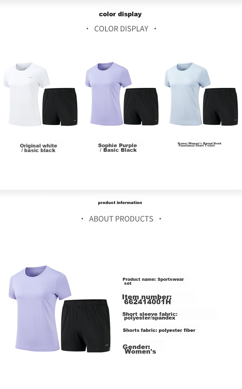 361° Men's Running Workout Set, Summer Fitness Casual Badminton Short-Sleeve Shorts Two-Piece Suit 652414001H-2 81