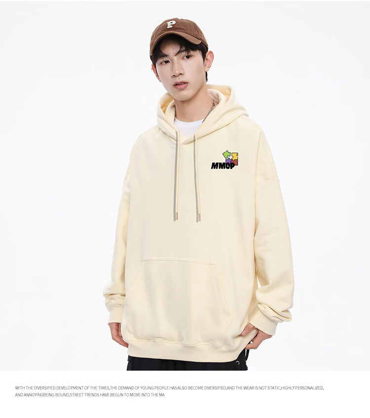 MMOPTOP Trendy Letter Print Sweatshirt for Men, Spring And Autumn Loose Casual Hoodie Top MMWY02 Black 2XL 17