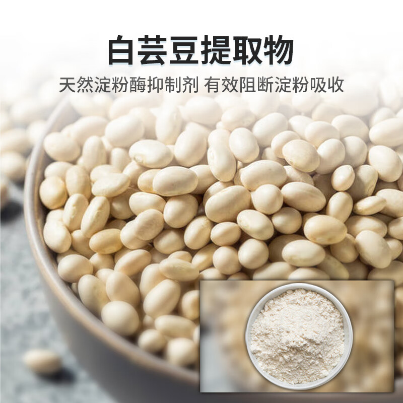 后谷 云南小粒咖啡 防弹咖啡(30g*7条) 生酮速溶咖啡MCT油脂饱腹代餐