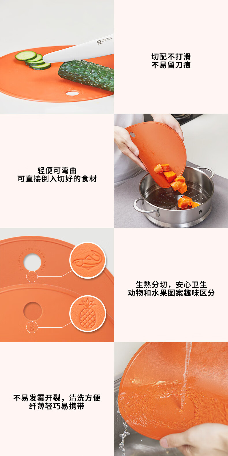 详情图.png