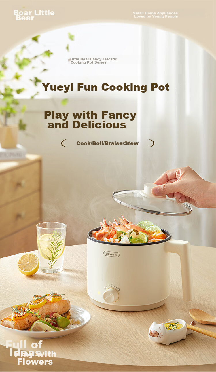 Bear Electric Cooking Pot, Small Electric Pot, Electric Hot Pot, Multi-Functional Steaming And Boiling Pot, Student Dormitory Instant Noodle Hot Pot for Home Use, V17D3 1.7L Electric Cooking Pot, Multi-Purpose Pot for 1-2 People 3