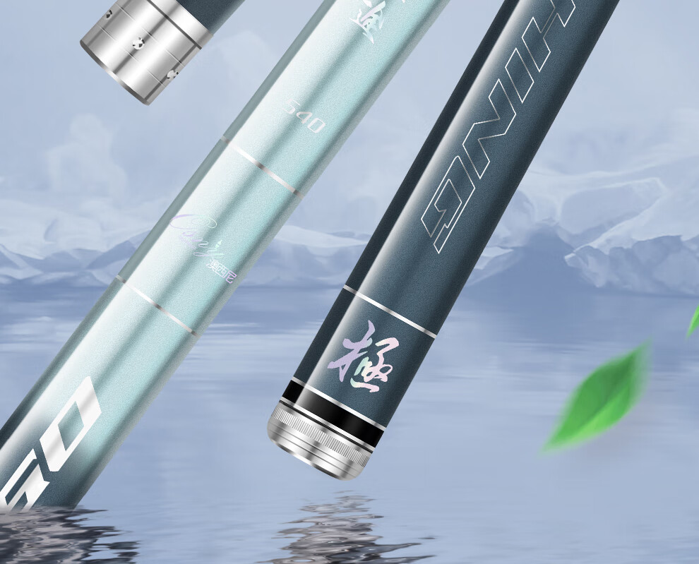 Aoxini Fishing Rod, Kyushu Zhengtu Model, 5.4 Meters Long, Handheld Rod, 28 Sections, Ultra-Light And Ultra-Hard Carbon Fiber, Platform Fishing Rod, Carp Rod, Fishing Tackle 2