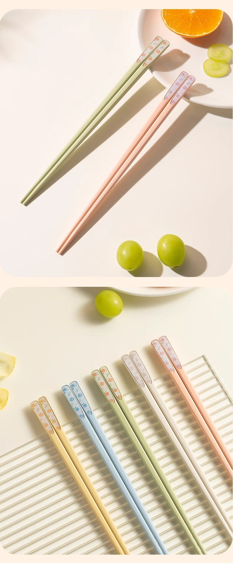 Suncha Alloy Chopsticks, High-Quality Luxury Chopsticks for Home Use, Anti-Mold Antibacterial Dishwasher Safe Non-Slip Heat-Resistant PPS5 Double Set 9