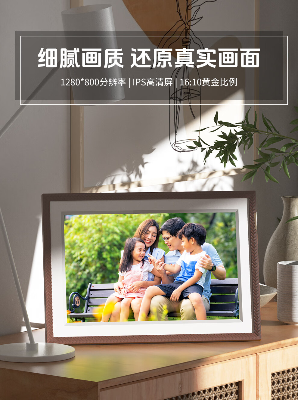 ARZOPA D10 10.1-inch Cloud Drawing Screen HD Digital Photo Frame Display Touchscreen Photo Video Player Desktop and Wall Mount Champagne Gold Holiday Gift 5