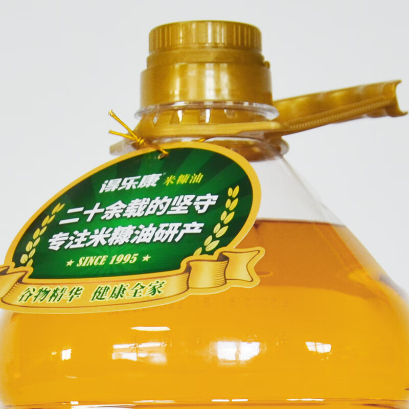 得乐康 美厨王稻米油5L 食用油家用米糠油