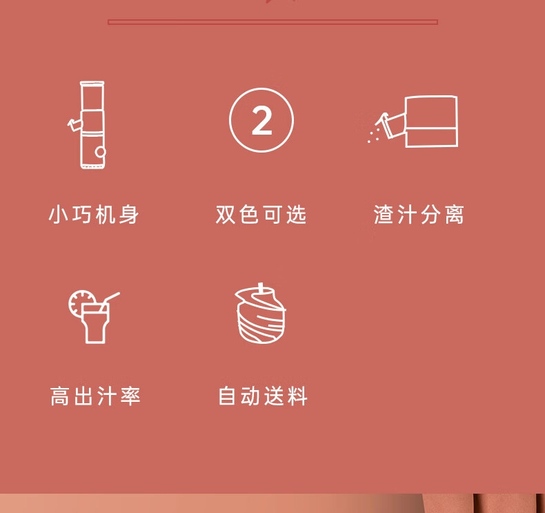 详情图.png