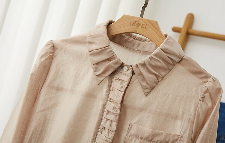 Dme [Smooth And Silky] Spring And Autumn Commute Light Luxury Tencel Shirt, Lapel Design, Pleated Long-Sleeve Blouse for Women Top 7
