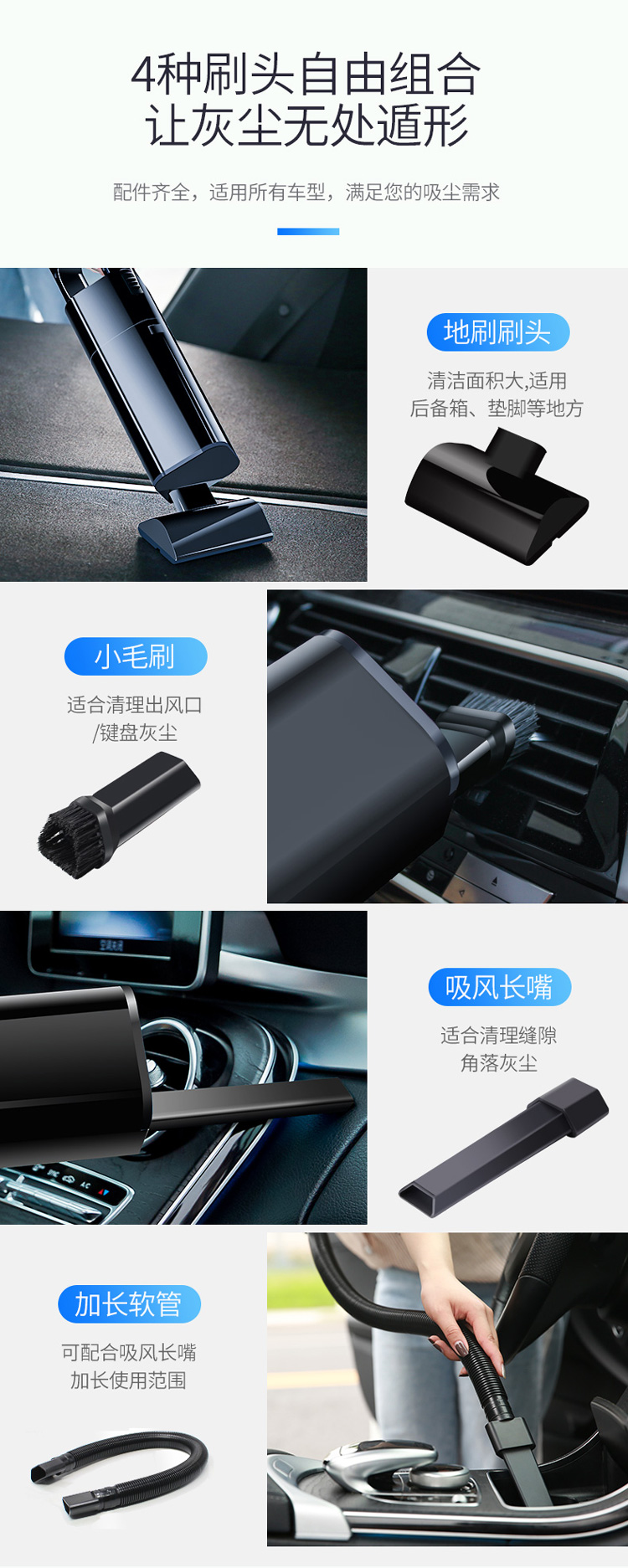 608详情黑_09.jpg
