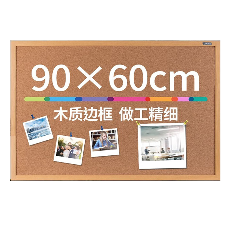 Deli 90*60cm Cork Message Board, Home Memo Board, Whiteboard, Pin-Insertable Photo Wall Board, Pushpin Board, Home Dormitory Message Board 8764