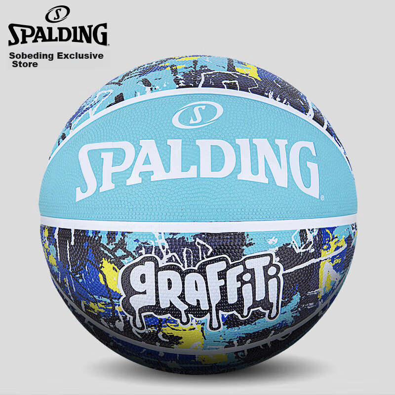 SPALDING C-01276142