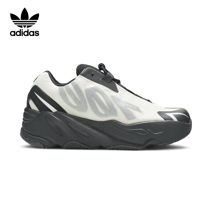 Adidas Trefoil YEEZY700MNVNINFANTS Children's Sneakers FY3731UK6K Size 1