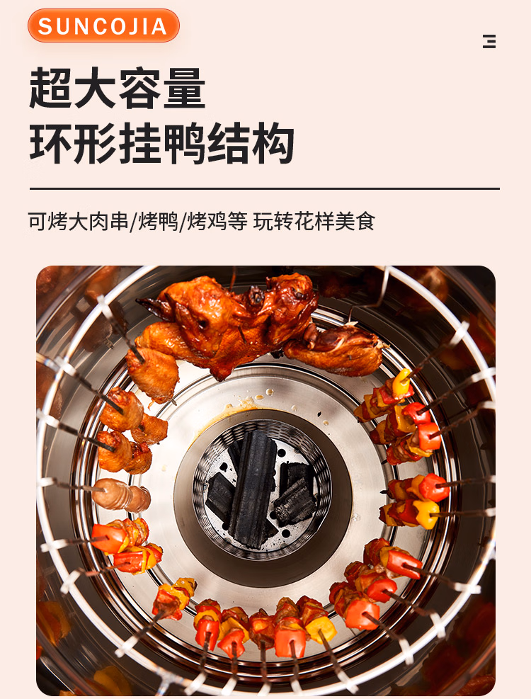 详情图.png