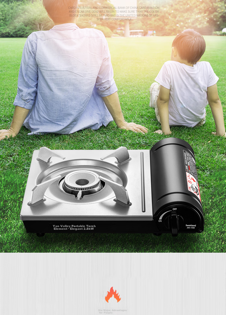 Iwatani New Upgraded Ultra-Thin Outdoor Portable Gas Stove Hot Pot Cooker Camping Burner ZB-29LS 4