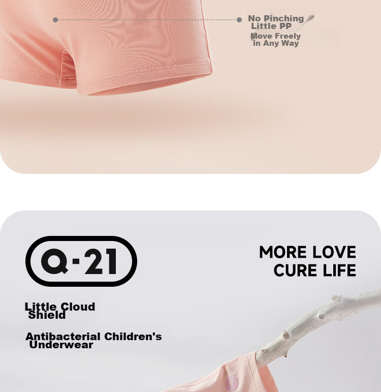 Q21 Xiaoyundun Children's Underwear, Boys And Girls Baby Boxer Briefs, Summer Thin Style, Moisture-Wicking Breathable Shorts 12