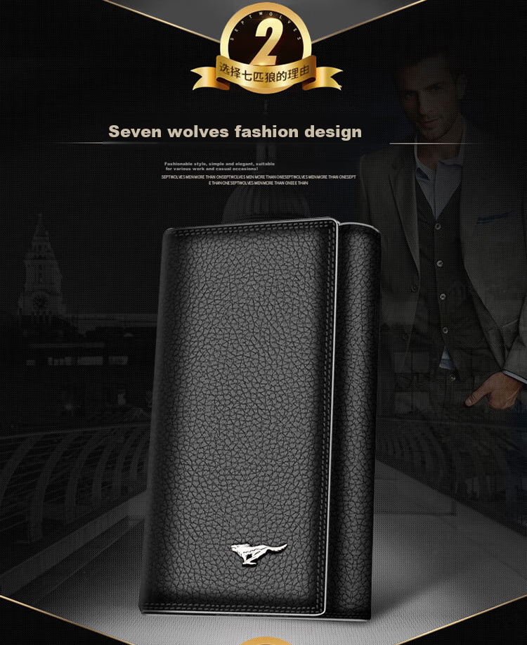 SEPTWOLVES Keychain, Men's Card Holder, Multifunctional Leather Car Key Case, Birthday Gift 13
