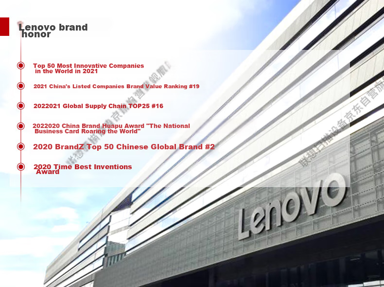 Lianxiang (Lenovo) Scanner, High-Speed Document Camera, Continuous Scanning, High-Speed Office Use, Document Scanning Upgraded to 20 Million Pixels, A4 Soft Base Portable, PT1-F1300 15