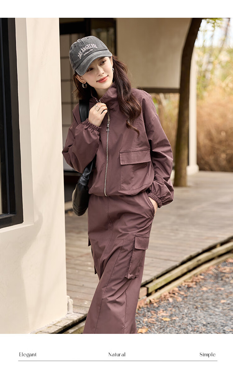 Dme [Yuan A Yuan Sa] Workwear-Style Stand-Up Collar Jacket, Casual Skirt Two-Piece Set, Back Slit, Slim-Fit Women's Outfit 5