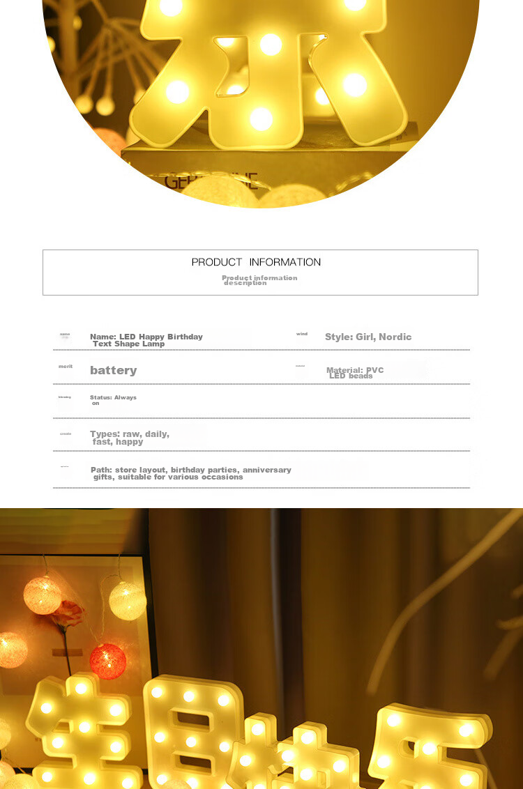 Duomeiyi Birthday Decoration Scene, Romantic Surprise Birthday Decorations, LED String Lights, Balloons, Table Decorations, Props, Night Lights, Happy Birthday 5