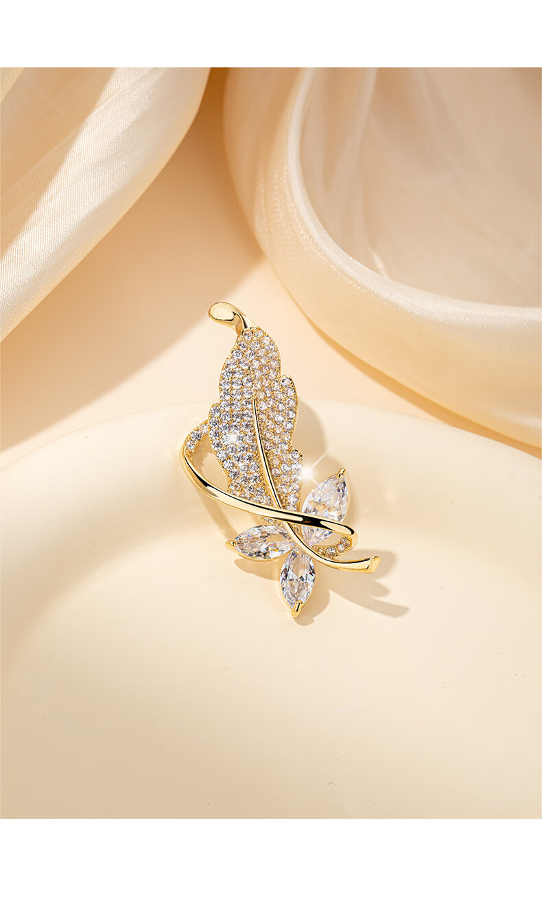 Qlady Feather Brooch, High-End Luxury Exquisite Corsage for Men And Women, Anti-Exposure Pin, Scarf Buckle, Mid-Autumn Festival Birthday Gift 7