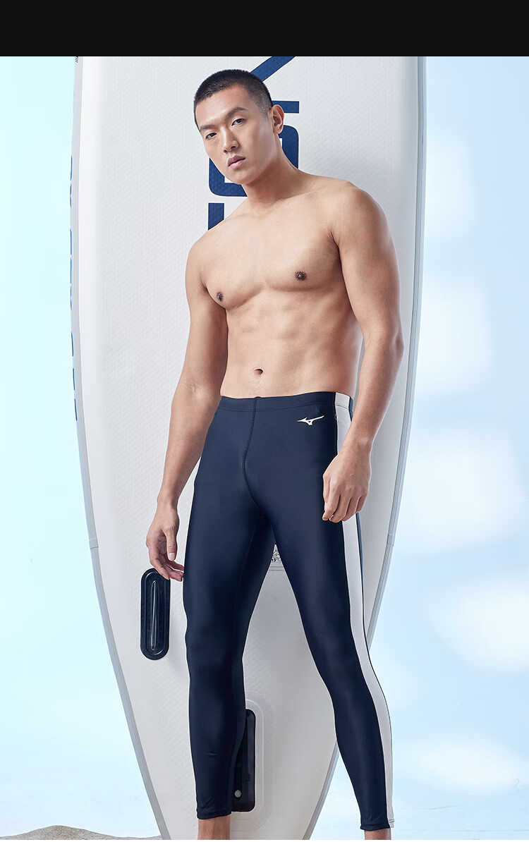 MIZUNO Men's Professional Quick-Dry Swim Shorts, Long Fitness Swimsuit, Fashionable Plus Size Surfing Suit B1103 Black XL 9