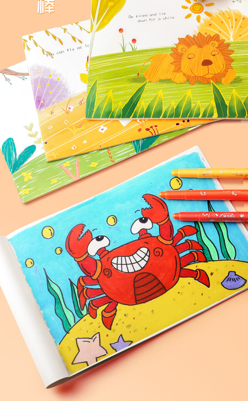 Jinzhi 4 A4 Children's Picture Books Drawing Books Art Sketchbooks Drawing Paper Art Sketchbooks Kindergarten Elementary School Students' Drawing Paper Hand-Drawn Books White Paper Coloring Book - Drawing Animals 9