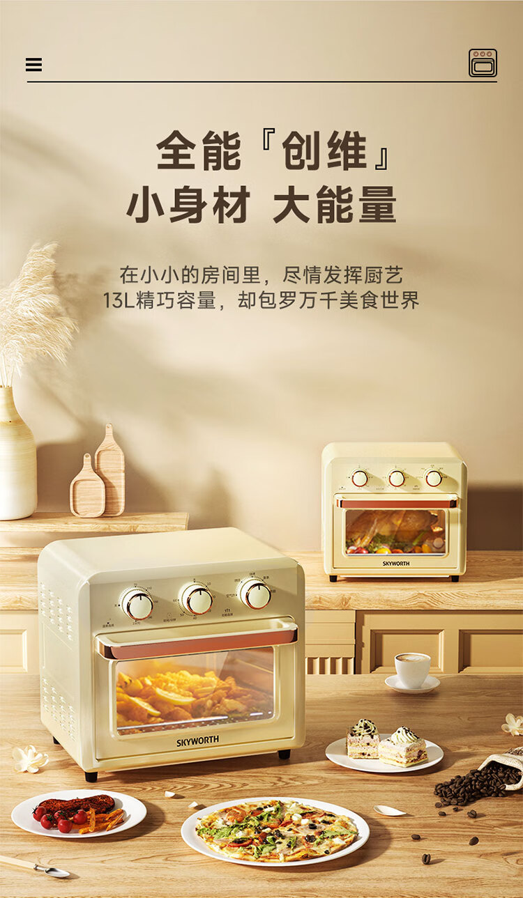 详情图.png