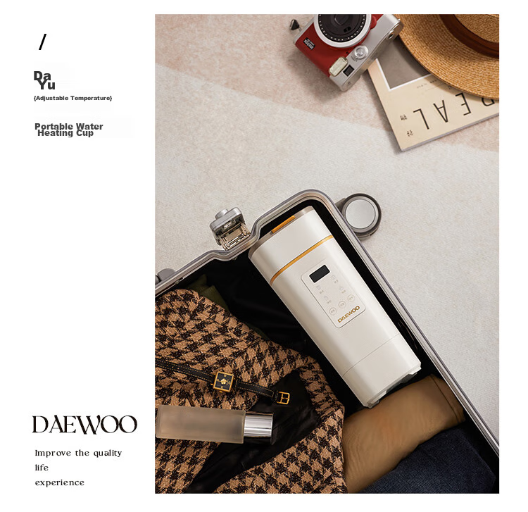 DAEWOO [National Day Outing] Portable Electric Kettle Travel Thermos Insulated Constant Temperature Baby Tea Electric Stew Cup 450ml D9PRO 9