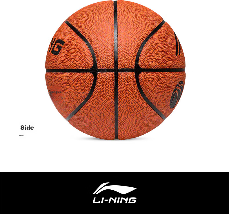 Li-Ning CBA Professional League Indoor And Outdoor Training Competition Size 6 Basketball, Women's Basketball LBQK576-1 17