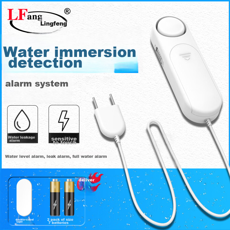 LFang WD12 Water Leak Detector Alarm for Home Use, Water Level Sensor, On-Site Overflow Detection Alarm