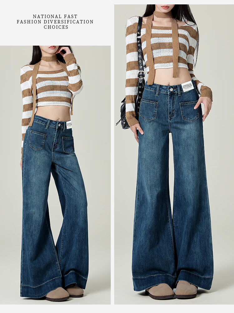 Yipintiancheng Retro Washed Denim Jeans for Women, Versatile Slimming Wide-Leg Pants for Fall 2025, Loose-Fitting Floor-Length Trousers 8