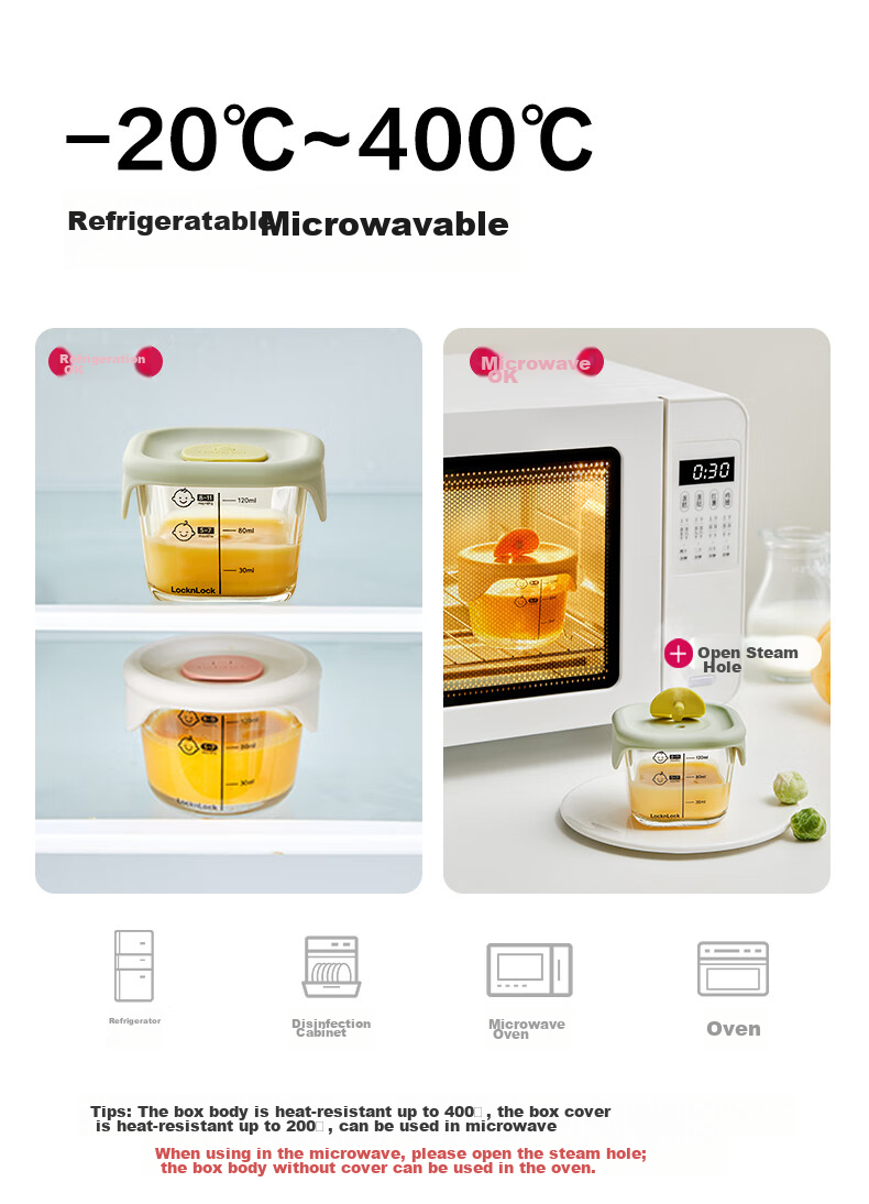 LOCK&LOCK Baby Food Container, Glass Storage Box, Steaming And Cooking Mini Food Tool, Baby Steamed Egg Bowl, Turmeric Yellow Round Shape 7