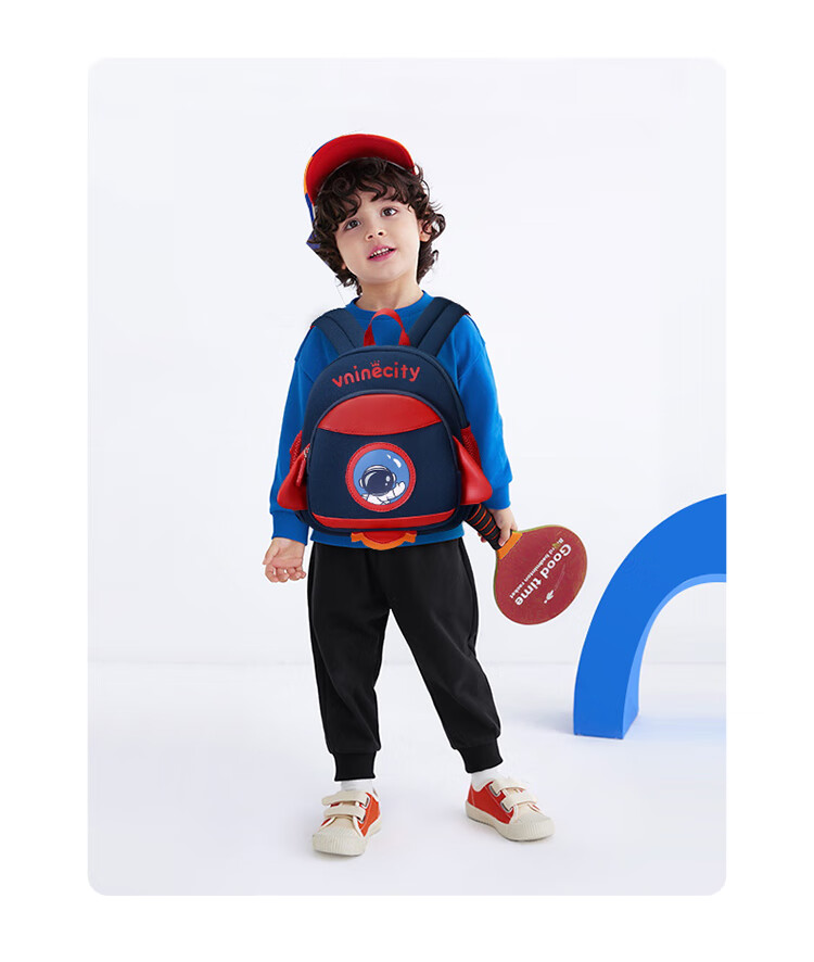 Vnine City Kindergarten Toddler Anti-Lost Backpack 2-6 Years Boys Girls Cartoon Cute Kids School Bag 2